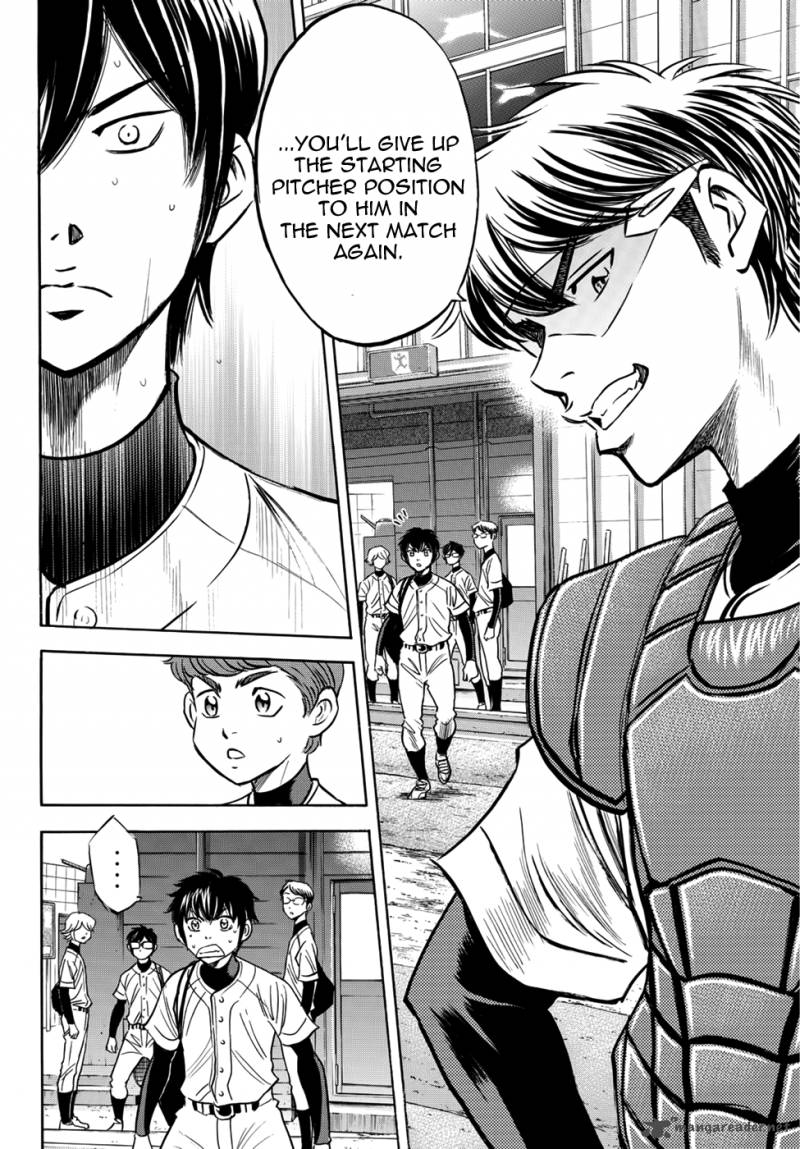 Diamond No Ace Act II 35 8