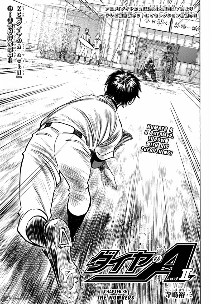 Diamond No Ace Act II 36 1