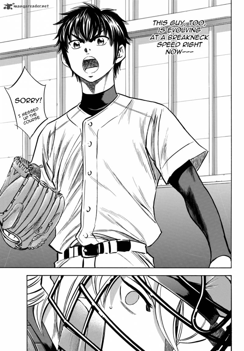 Diamond No Ace Act II 36 13