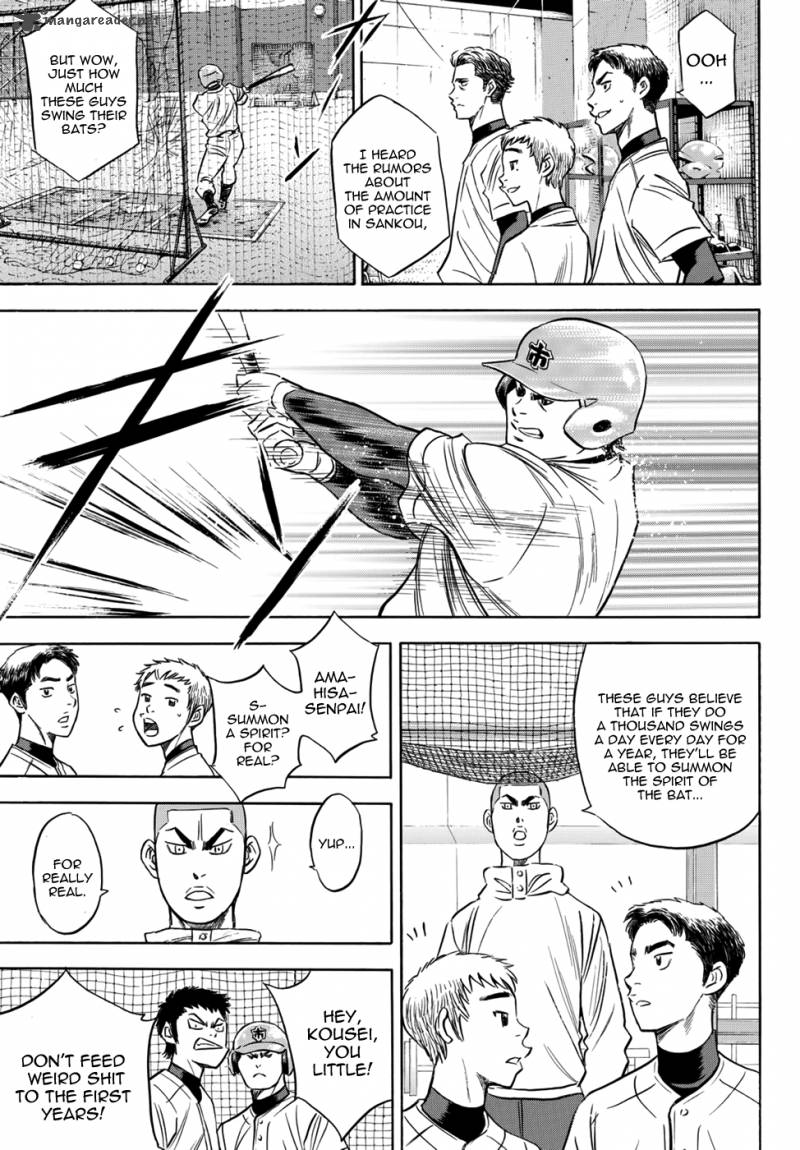 Diamond No Ace Act II 36 15