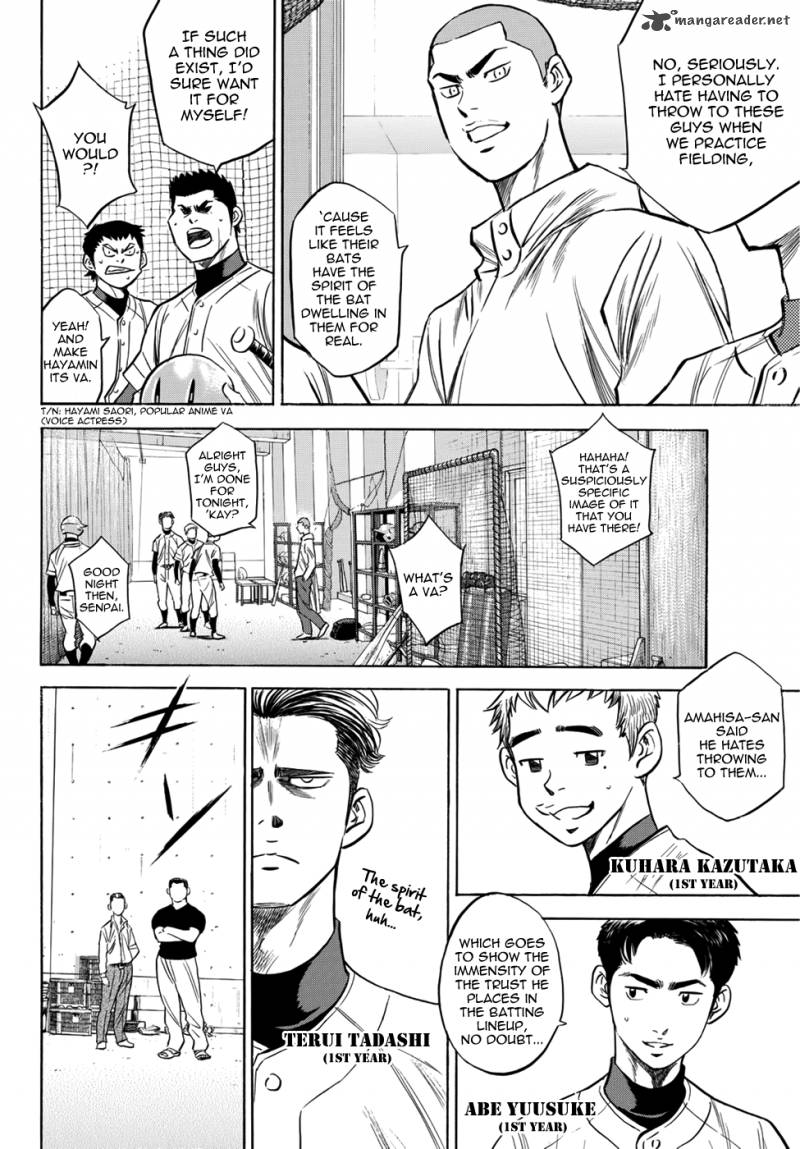 Diamond No Ace Act II 36 16