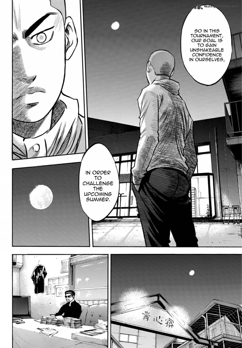Diamond No Ace Act II 36 18