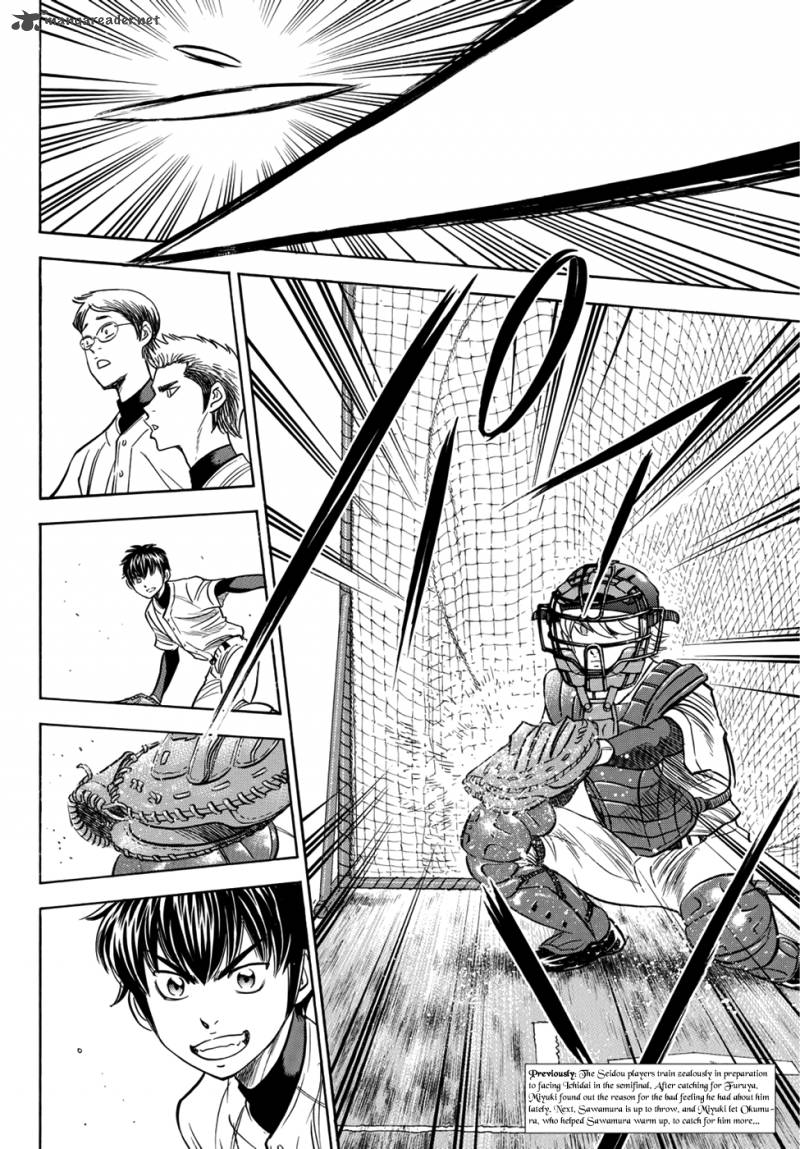 Diamond No Ace Act II 36 2