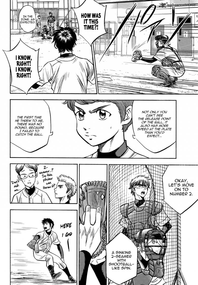 Diamond No Ace Act II 36 4