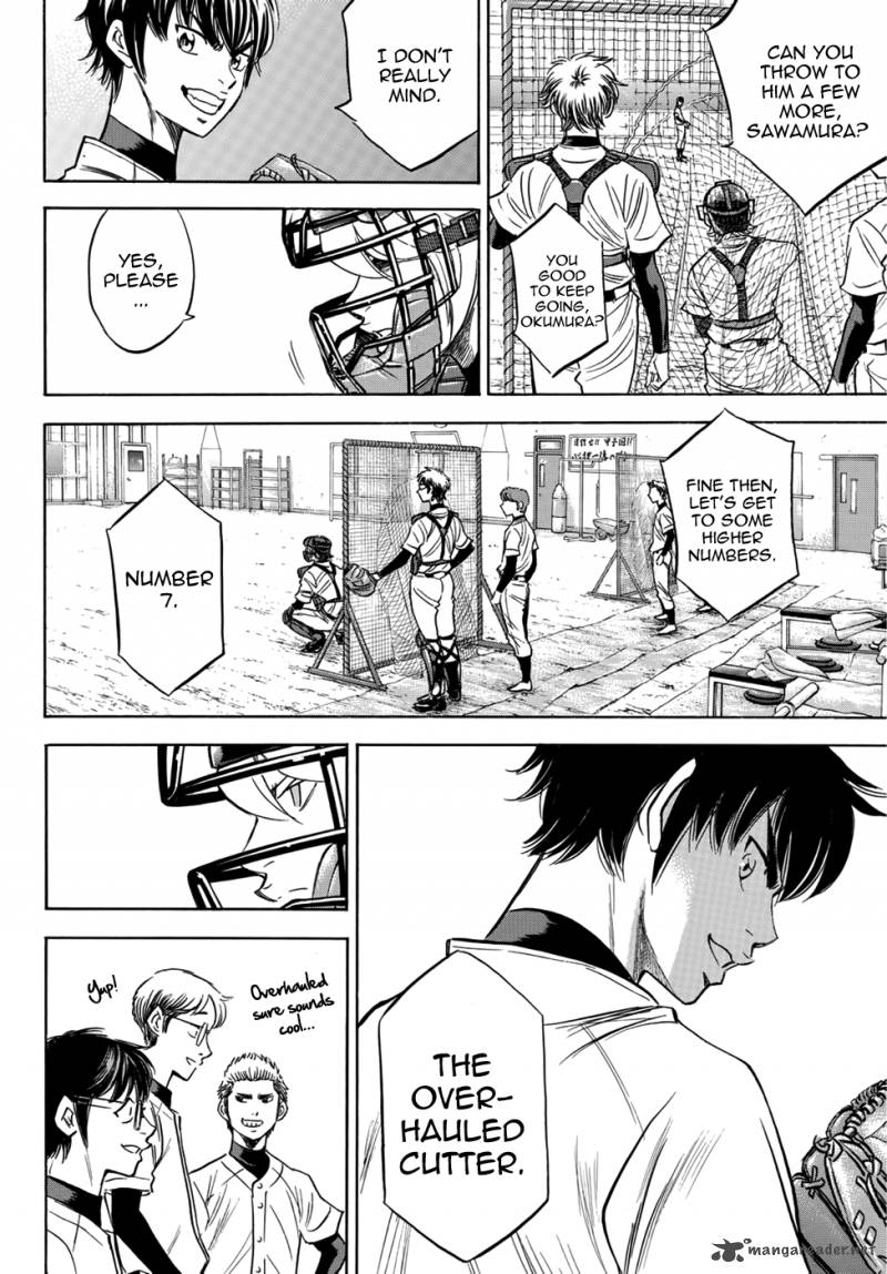 Diamond No Ace Act II 36 6