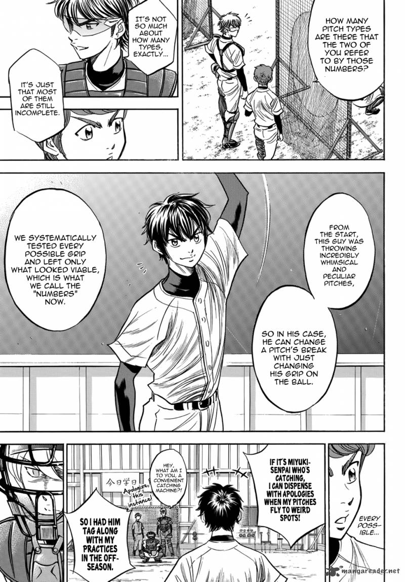 Diamond No Ace Act II 36 7