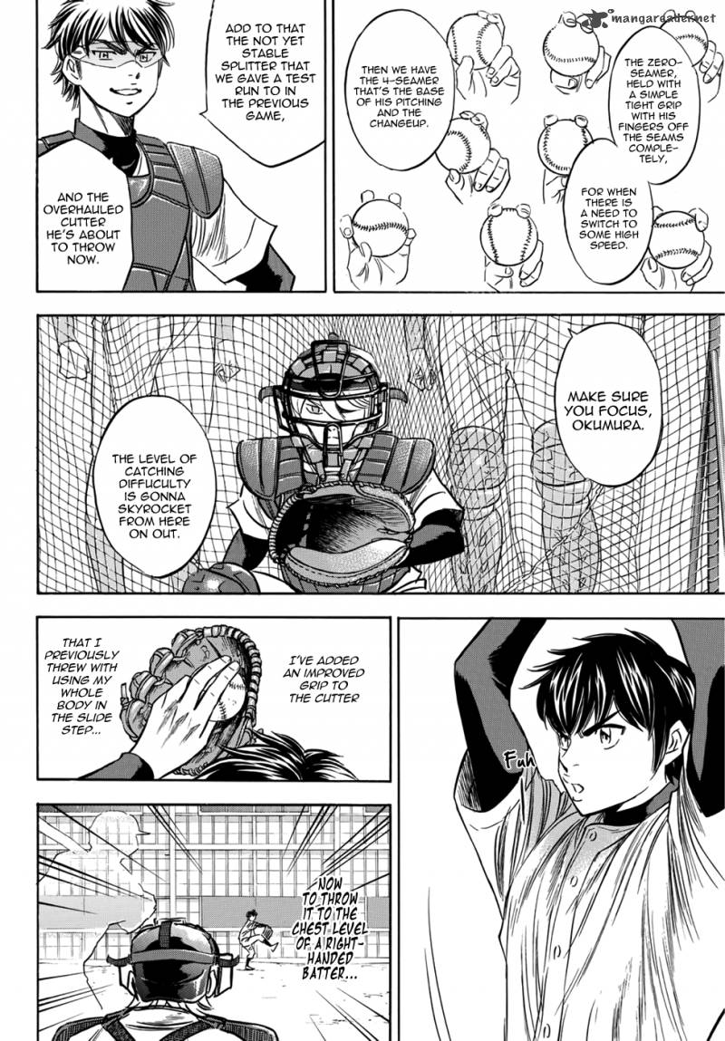 Diamond No Ace Act II 36 8