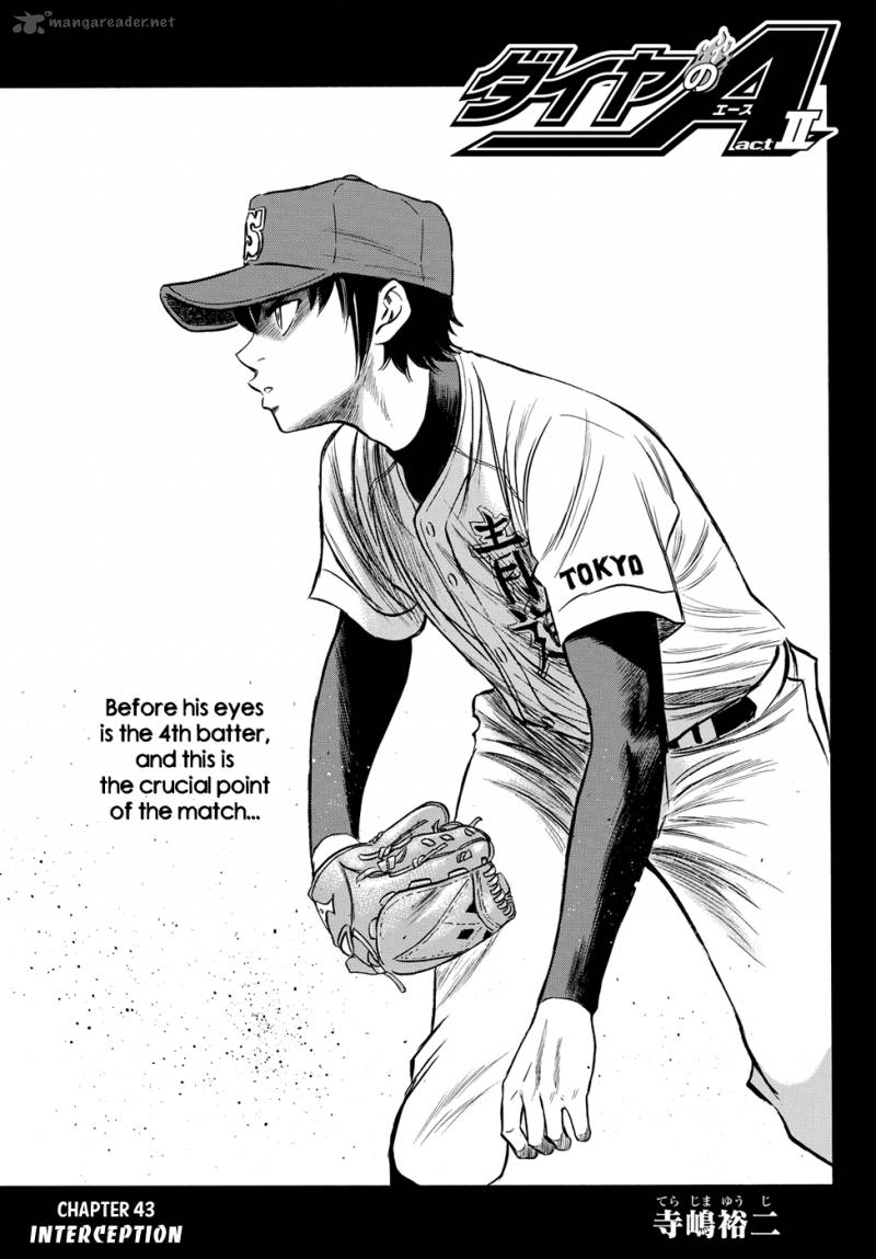 Diamond No Ace Act II 43 1