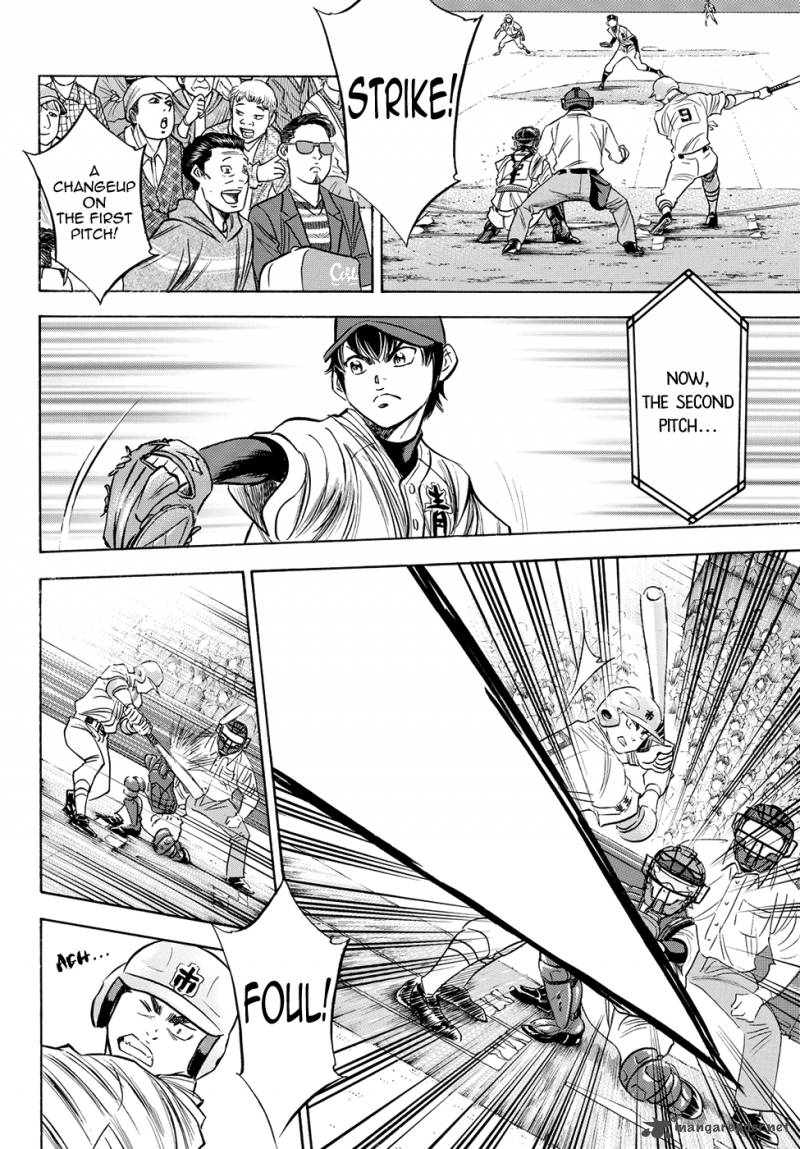 Diamond No Ace Act II 43 10