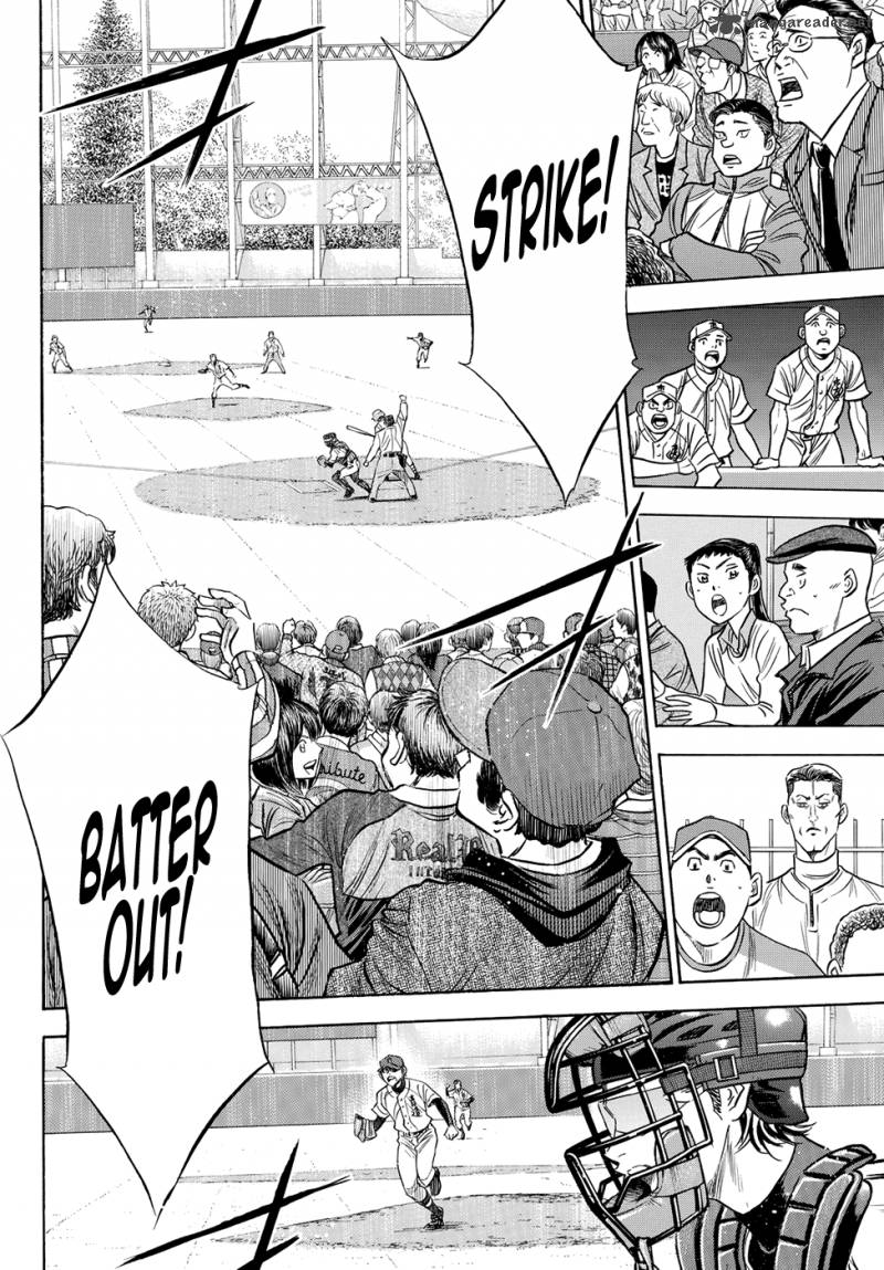 Diamond No Ace Act II 43 13