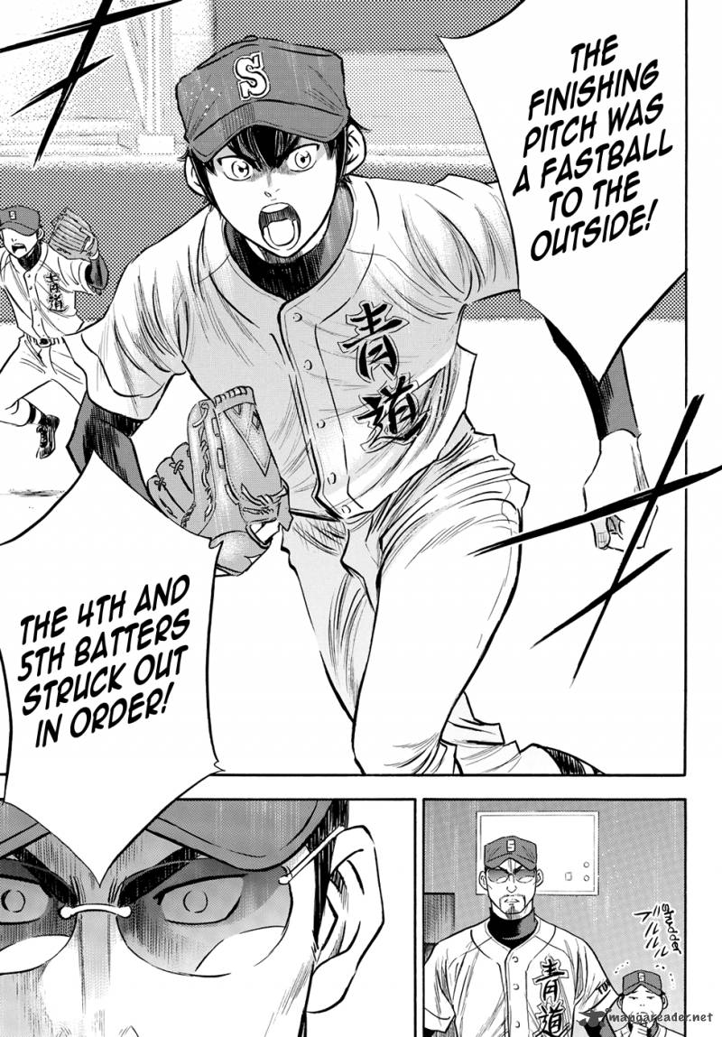 Diamond No Ace Act II 43 14