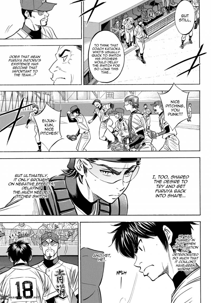 Diamond No Ace Act II 43 16