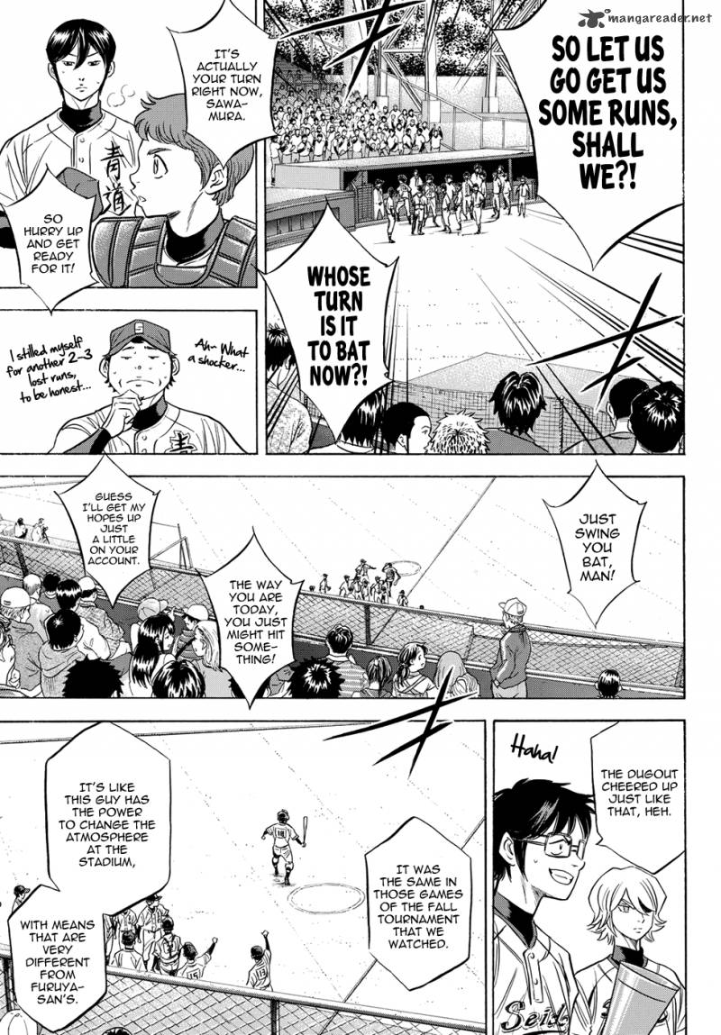 Diamond No Ace Act II 43 18