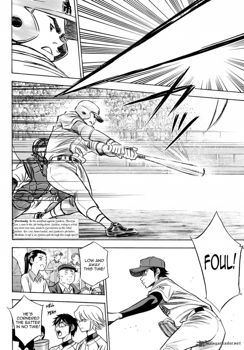 Diamond No Ace Act II 43 2