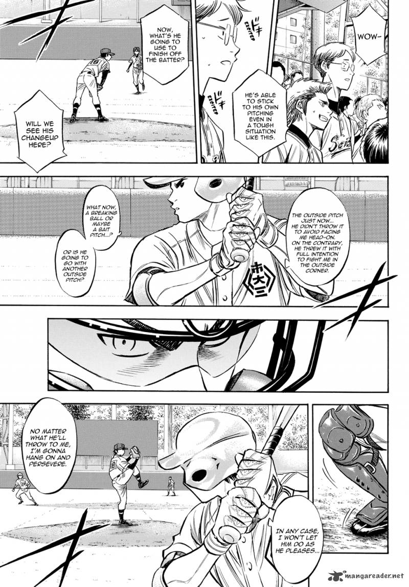 Diamond No Ace Act II 43 3
