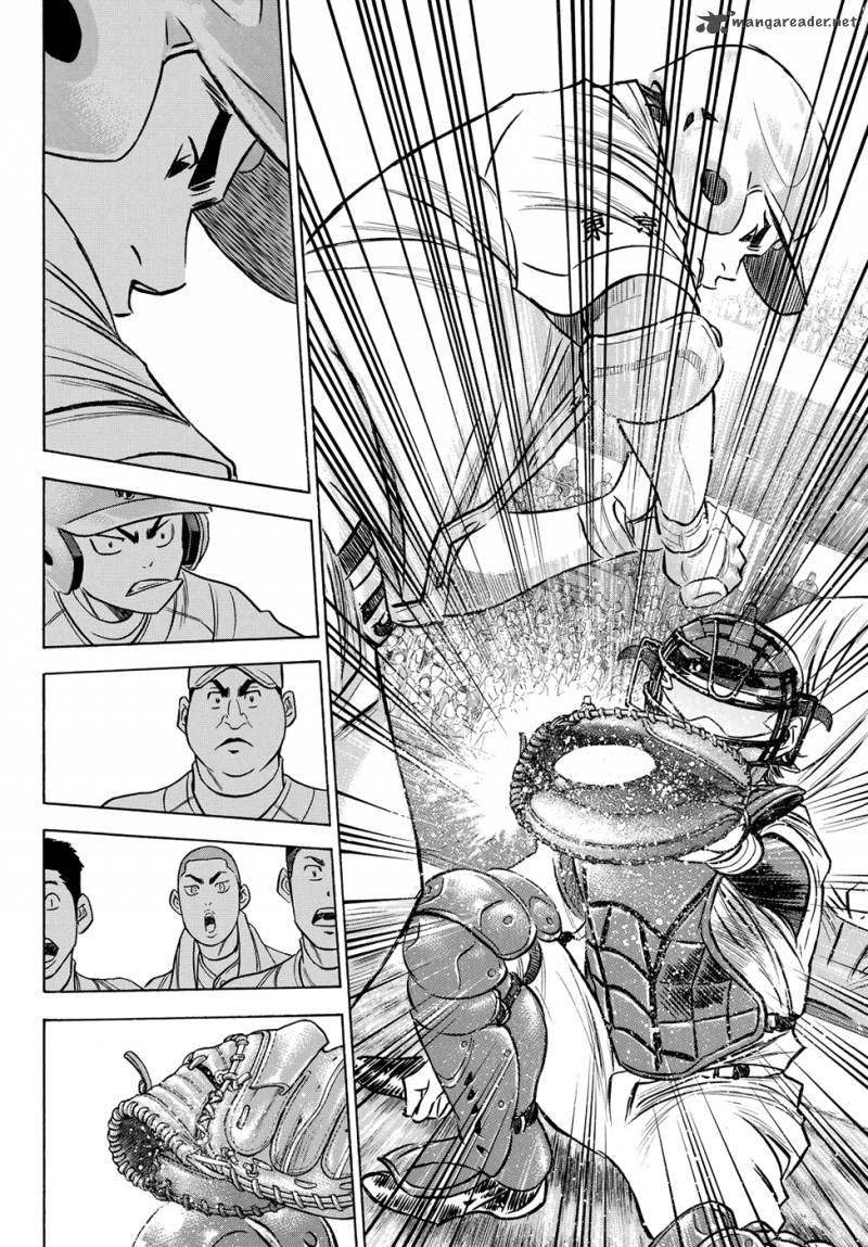Diamond No Ace Act II 43 4
