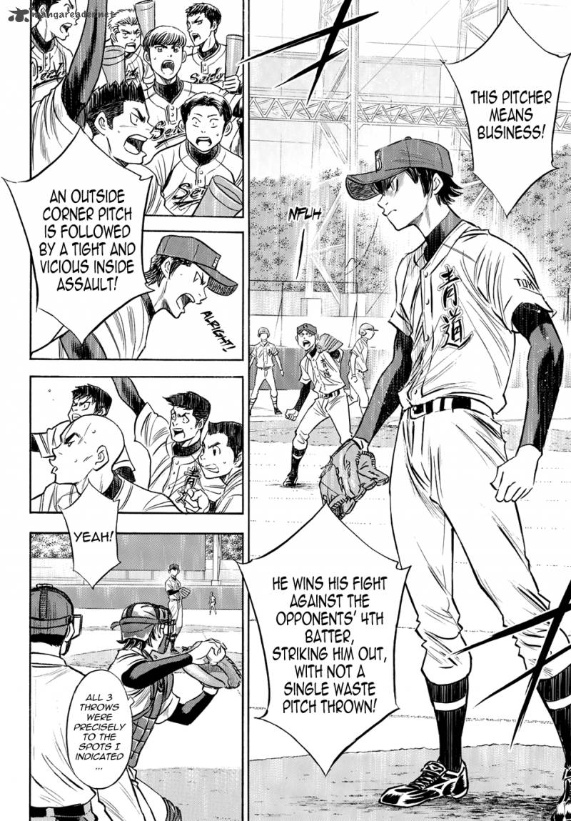 Diamond No Ace Act II 43 6