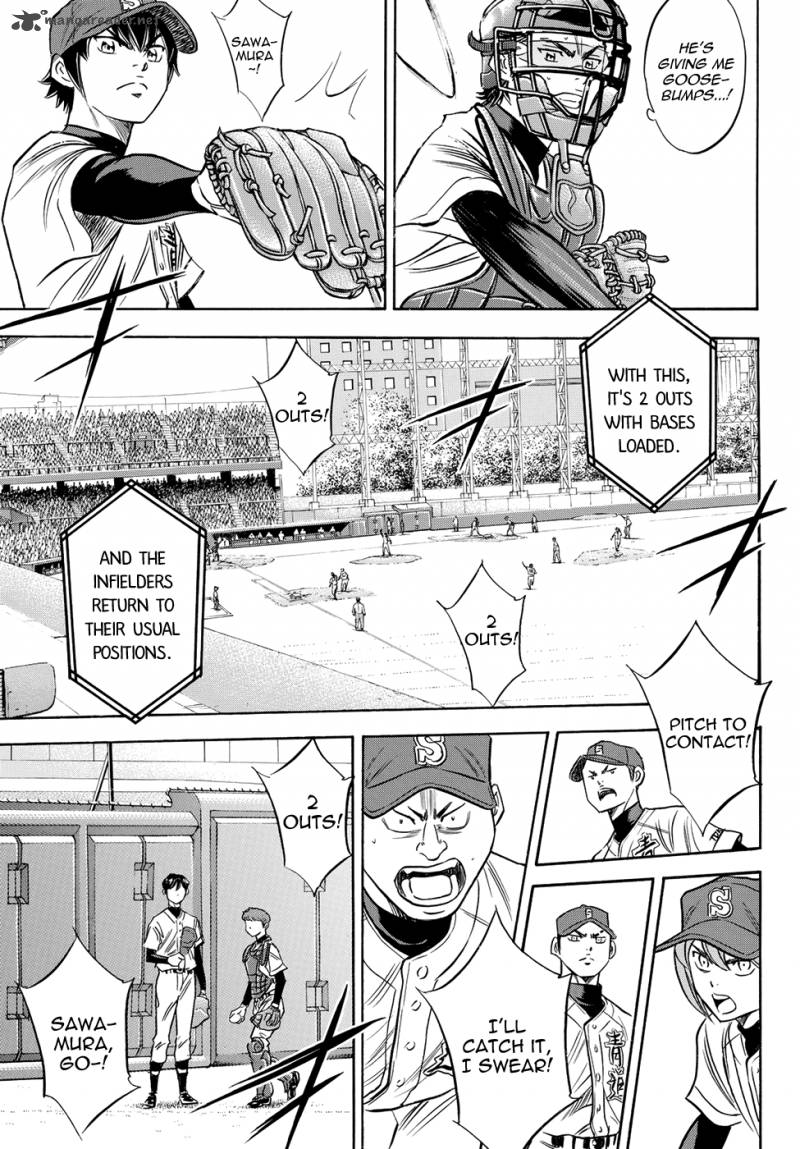 Diamond No Ace Act II 43 7