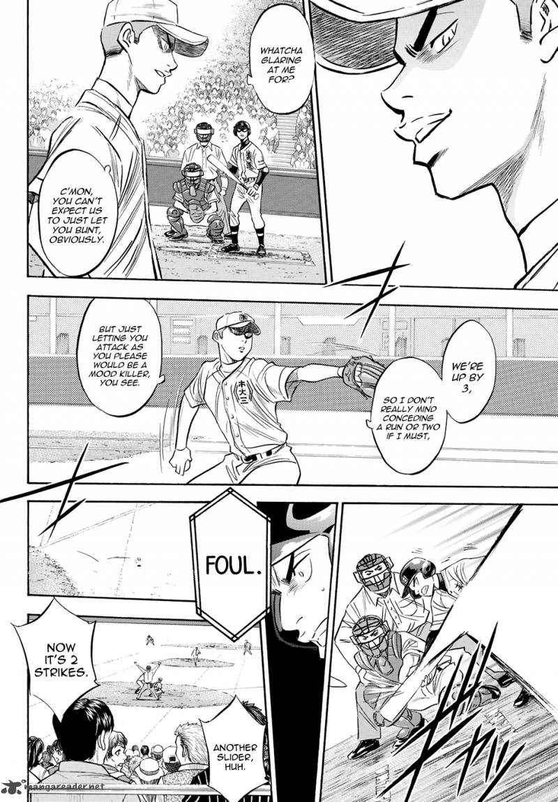 Diamond No Ace Act II 44 10