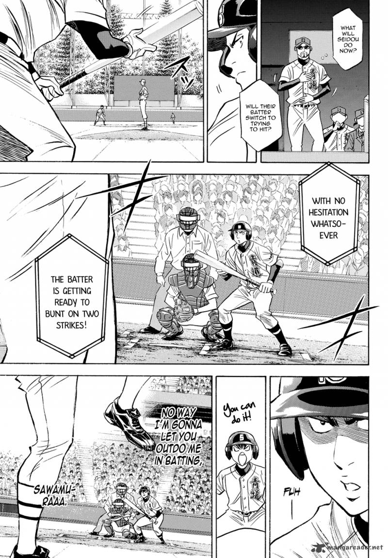Diamond No Ace Act II 44 11