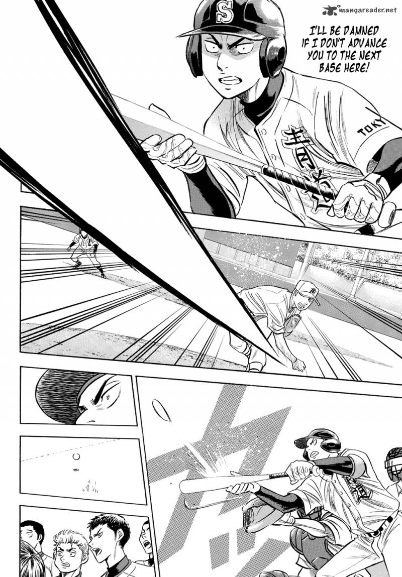 Diamond No Ace Act II 44 12