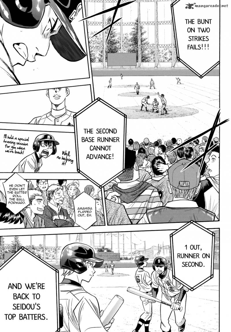 Diamond No Ace Act II 44 13