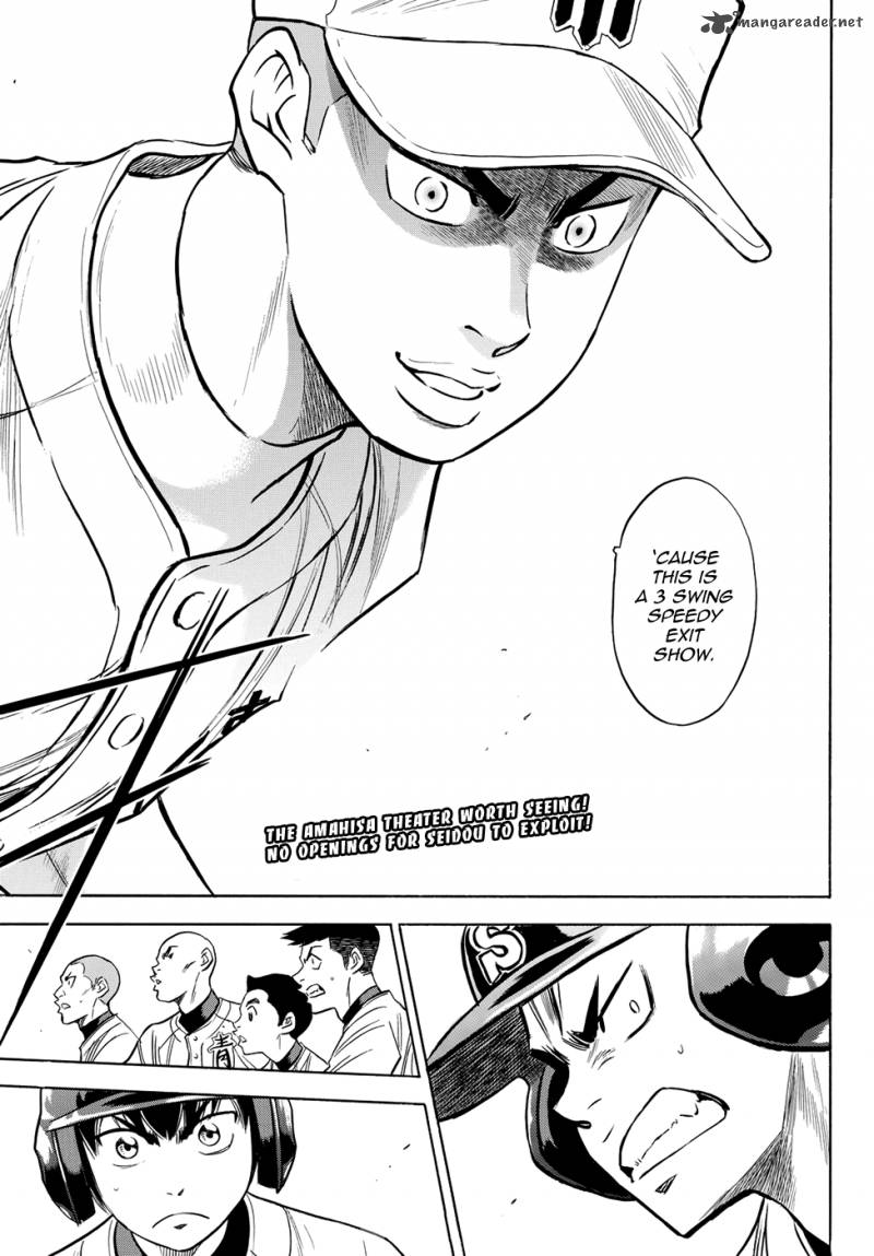 Diamond No Ace Act II 44 19