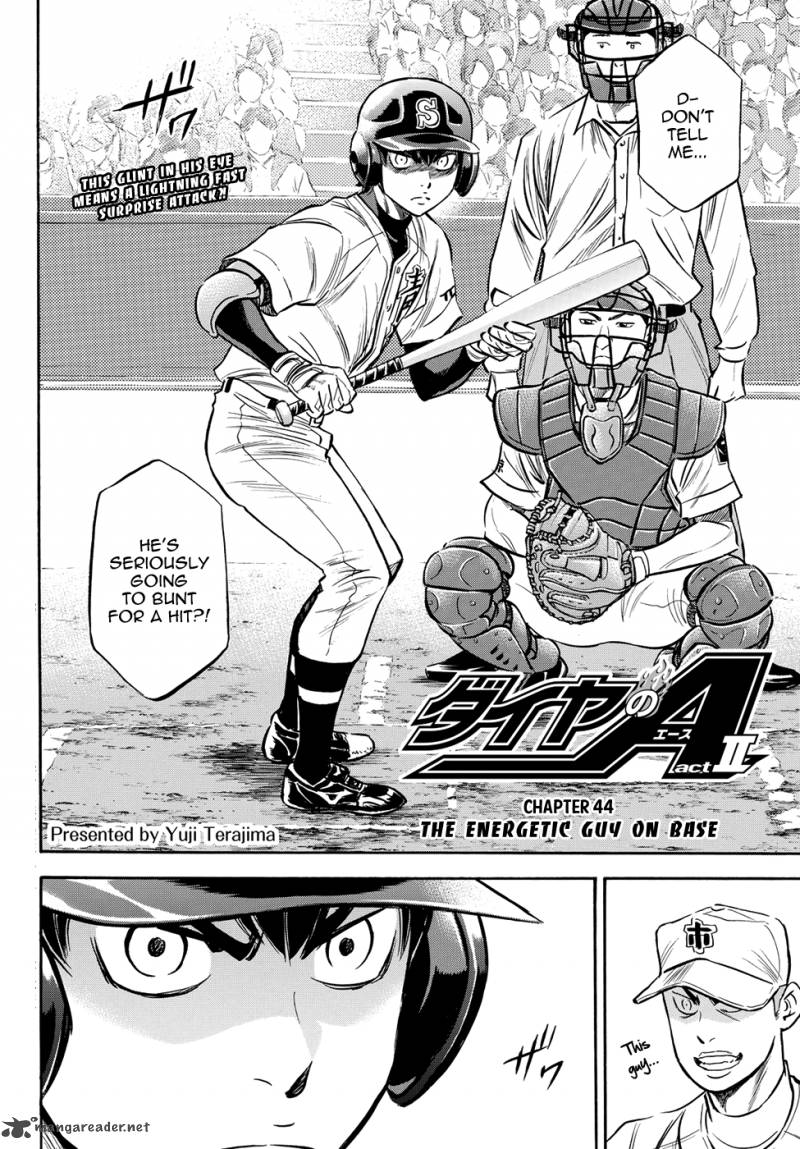 Diamond No Ace Act II 44 2