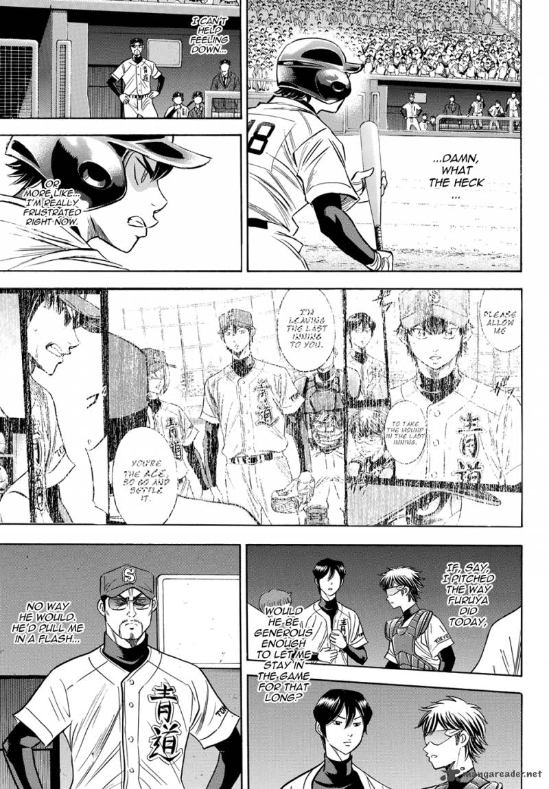 Diamond No Ace Act II 44 3