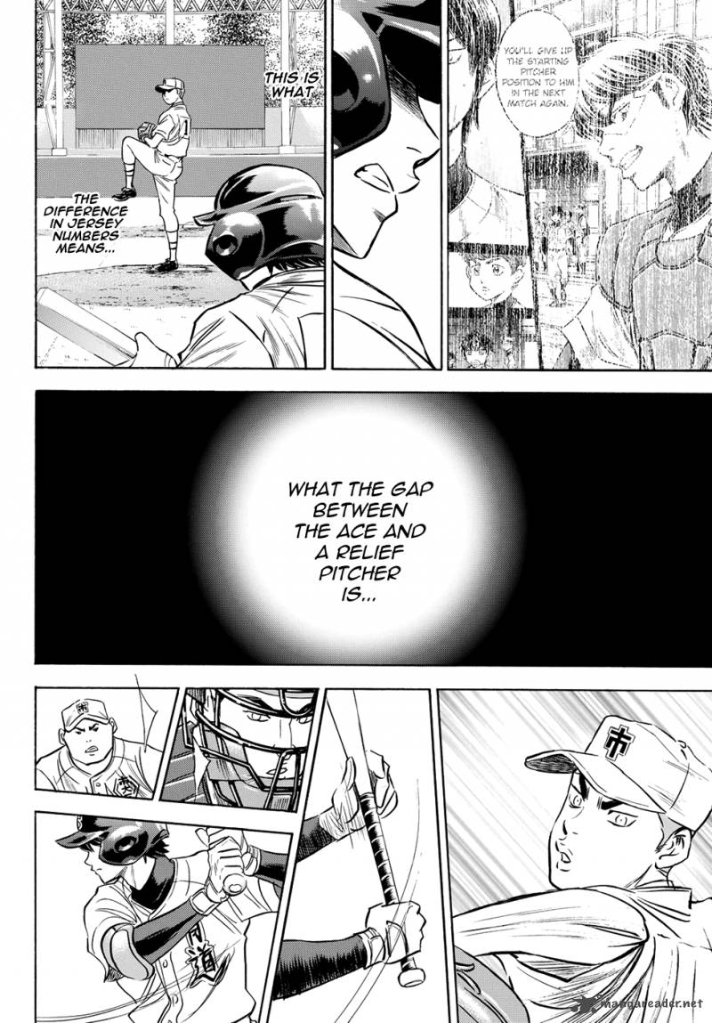 Diamond No Ace Act II 44 4
