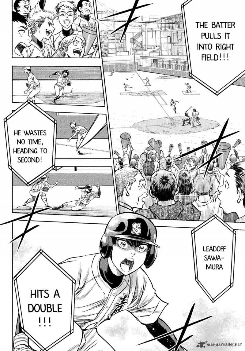 Diamond No Ace Act II 44 6