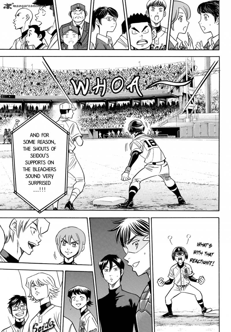 Diamond No Ace Act II 44 7