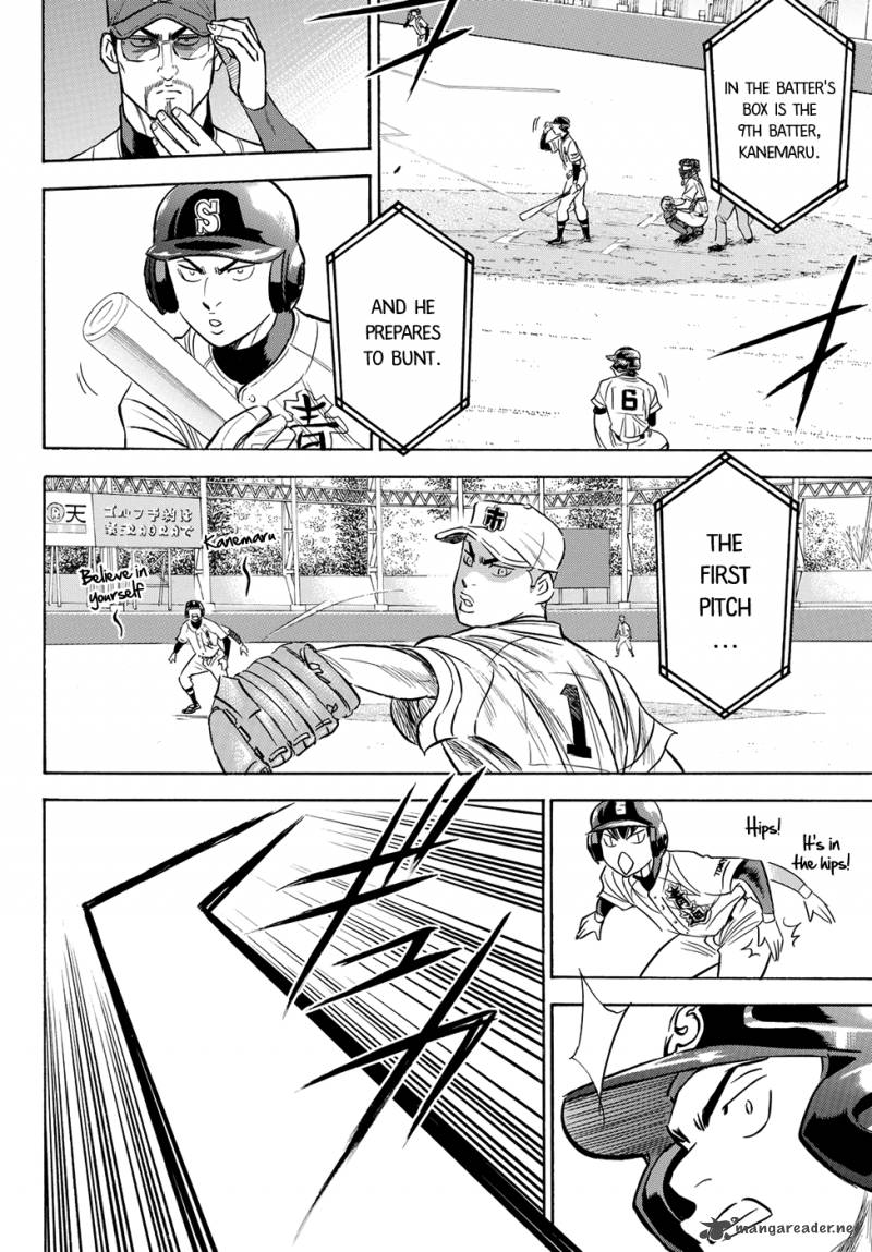 Diamond No Ace Act II 44 8