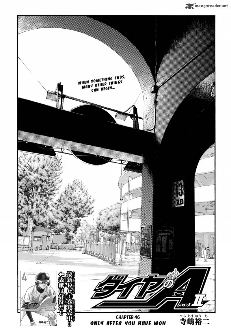 Diamond No Ace Act II 46 1