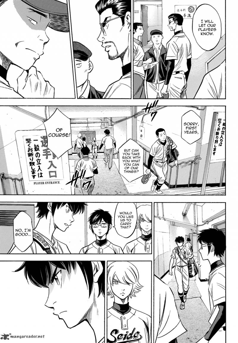 Diamond No Ace Act II 46 11
