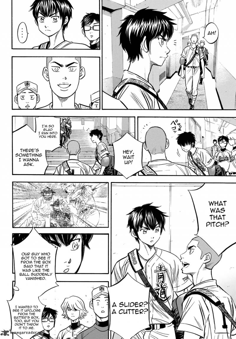 Diamond No Ace Act II 46 12