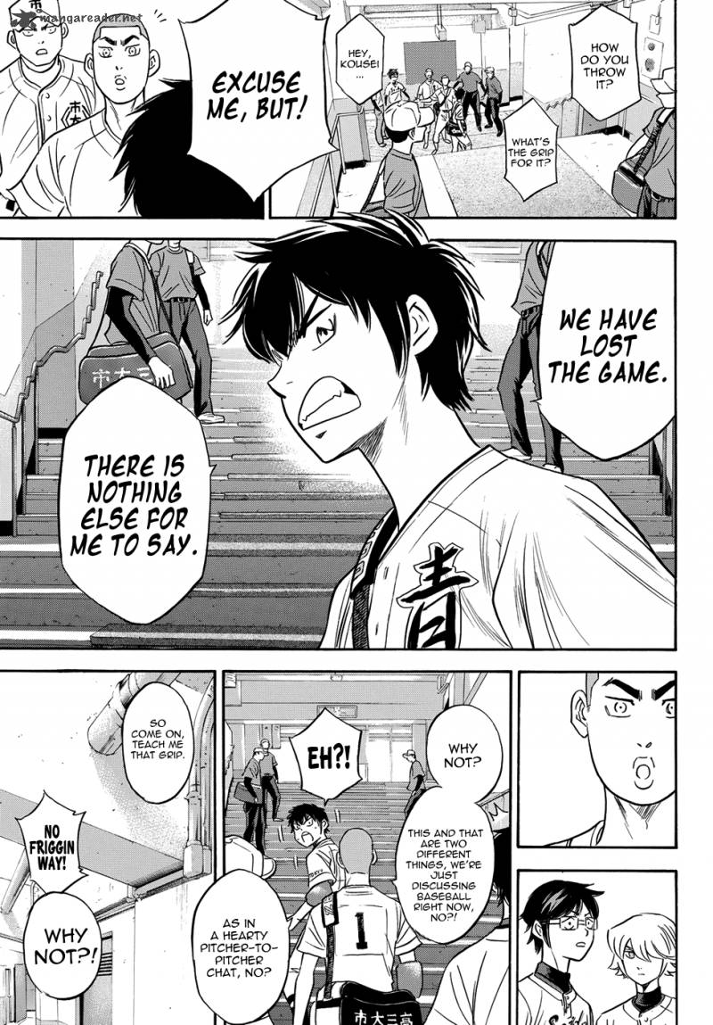 Diamond No Ace Act II 46 13
