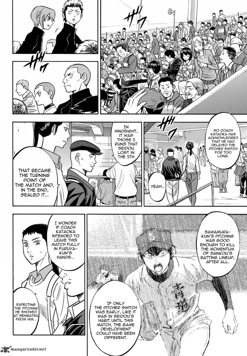 Diamond No Ace Act II 46 16
