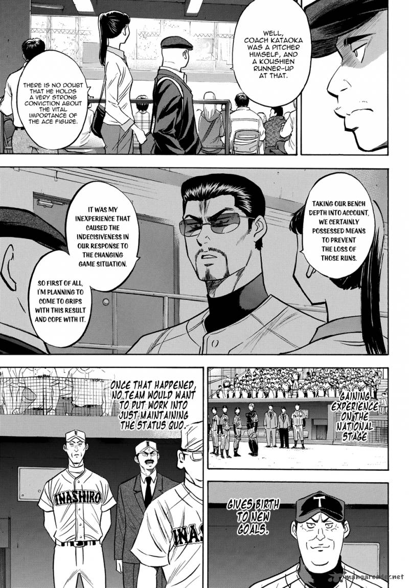 Diamond No Ace Act II 46 17
