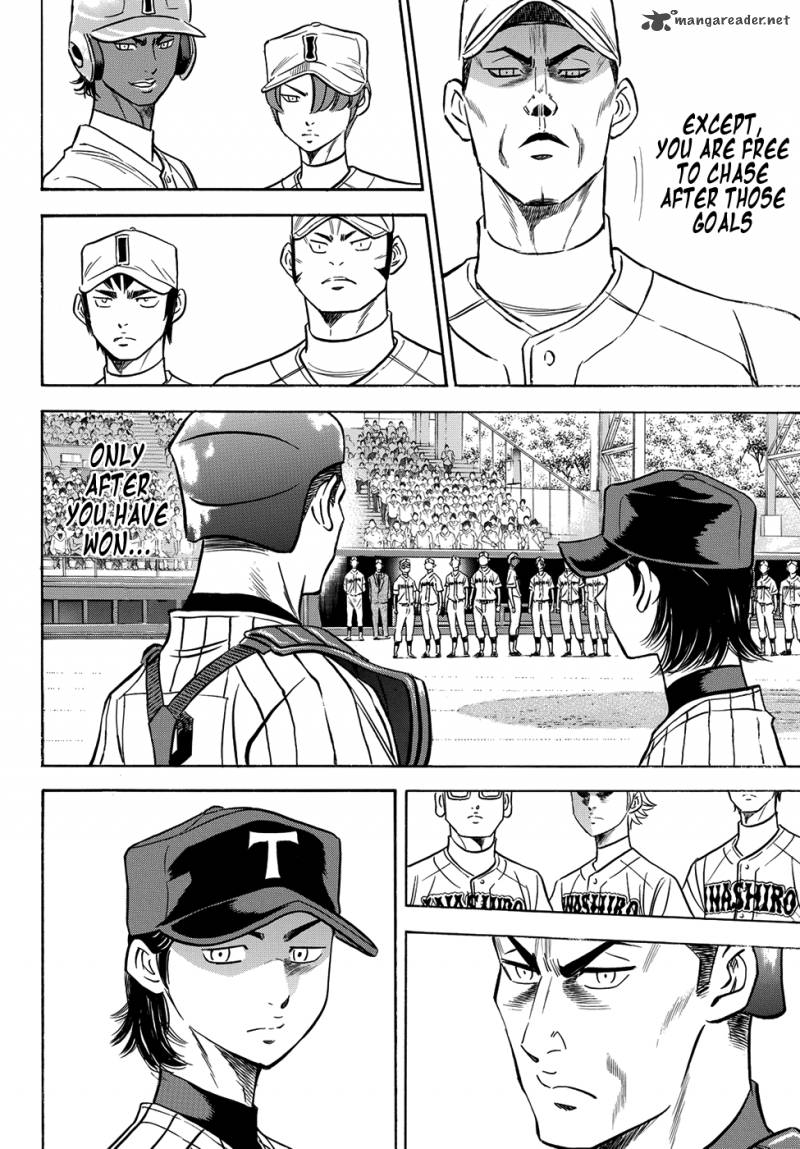 Diamond No Ace Act II 46 18