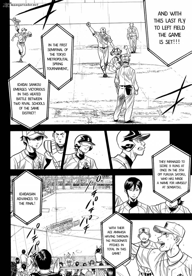 Diamond No Ace Act II 46 6