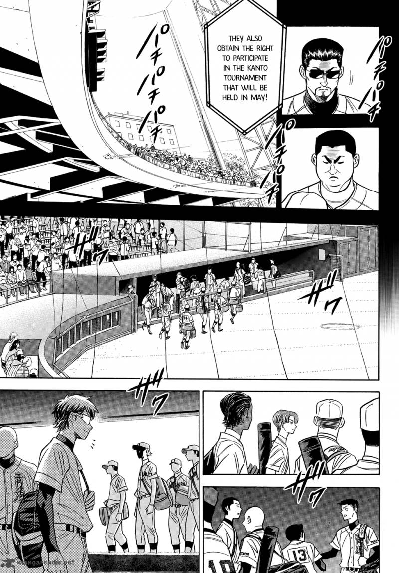 Diamond No Ace Act II 46 7