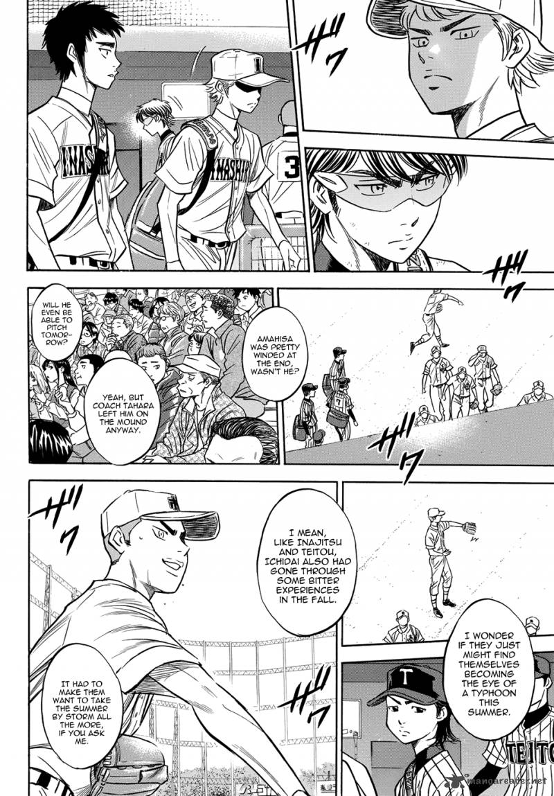 Diamond No Ace Act II 46 8