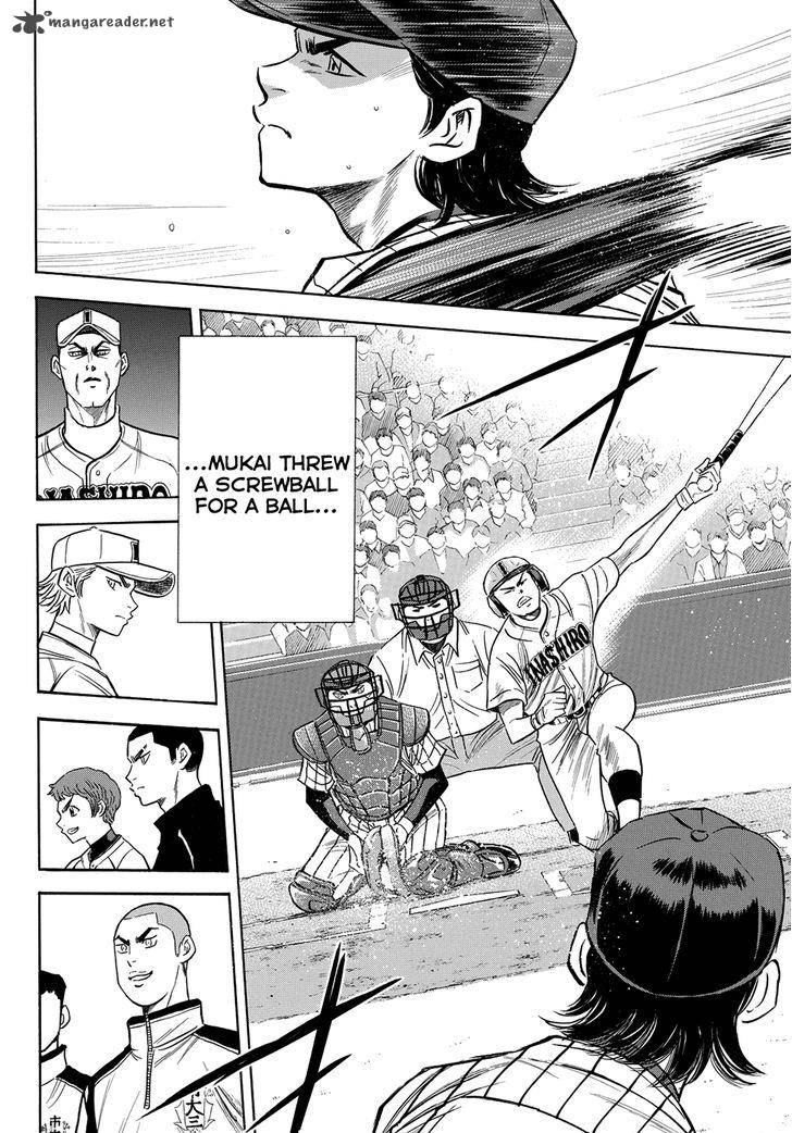 Diamond No Ace Act II 47 10