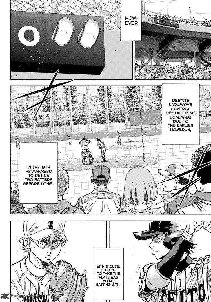 Diamond No Ace Act II 48 11
