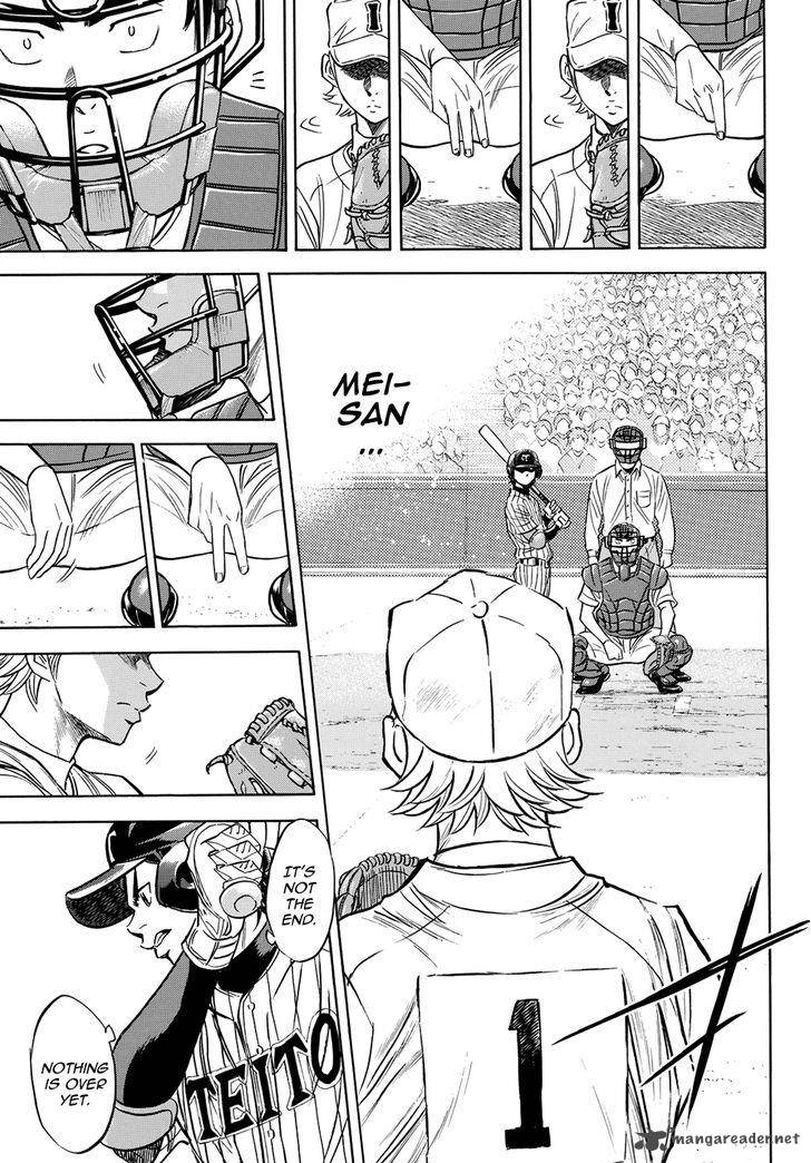 Diamond No Ace Act II 48 12