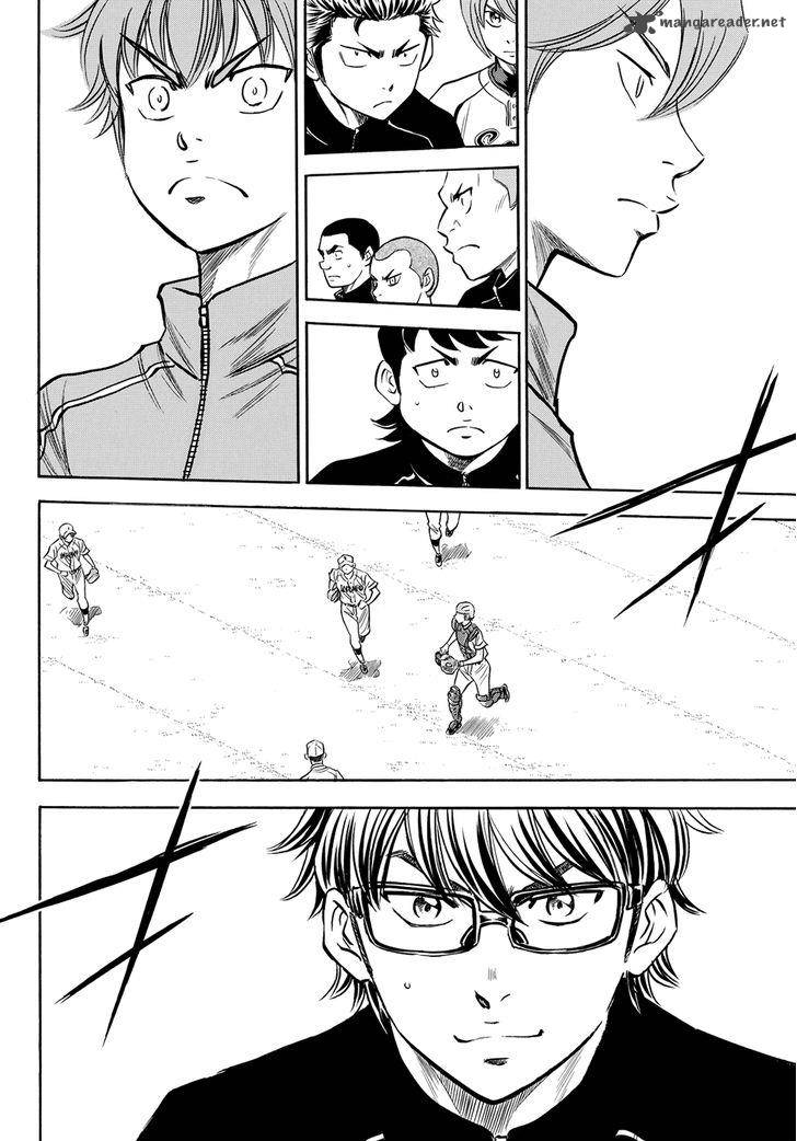 Diamond No Ace Act II 48 17