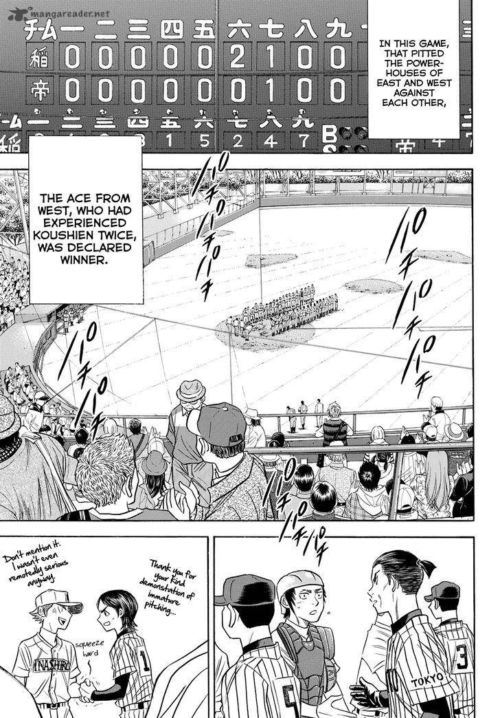 Diamond No Ace Act II 48 18