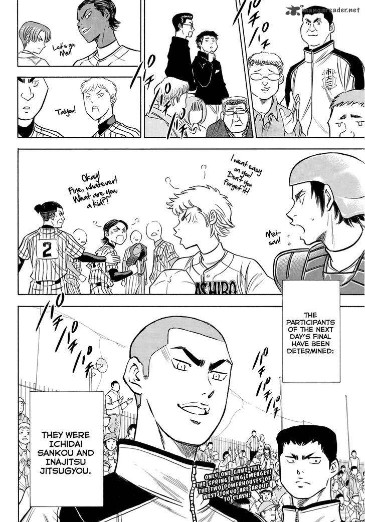 Diamond No Ace Act II 48 19