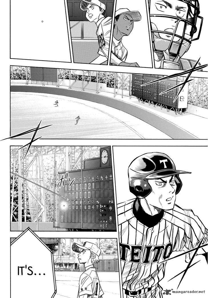 Diamond No Ace Act II 48 3